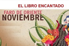 Danza para niños: El libro encantado. Faro de Oriente. Actividades para niños. Planes para niños. Ciudad de México, DF Iztapalapa