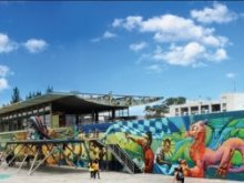 Faro de Oriente. Actividades para niños. Planes para niños. Talleres infantiles. Visitas familiares. Ciudad de México, DF Iztapalapa